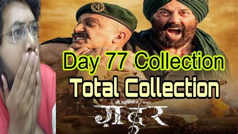 gadar 2 total collection worldwide